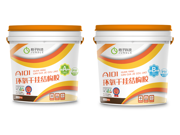 环氧干挂结构胶AB